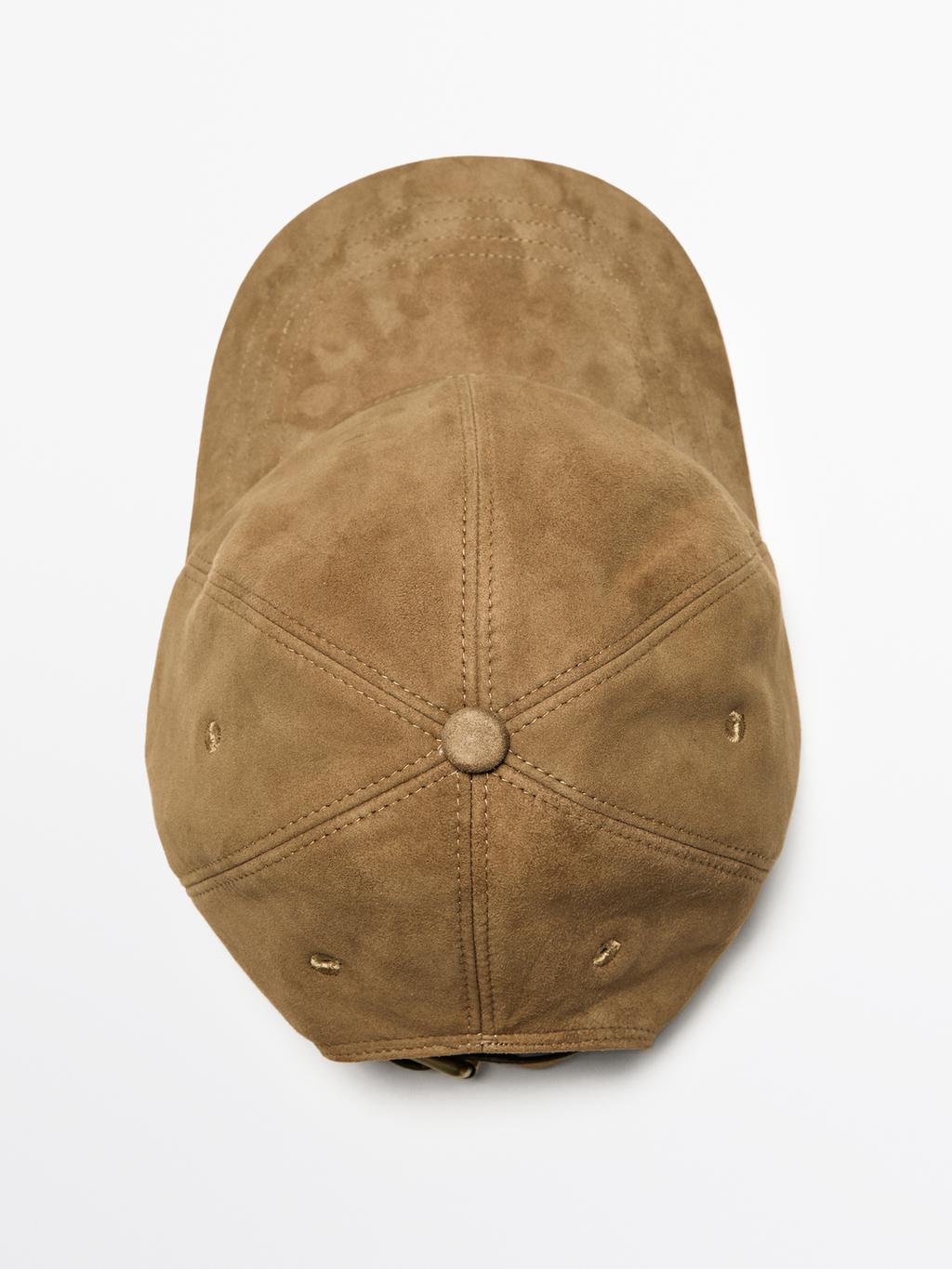 Split leather cap