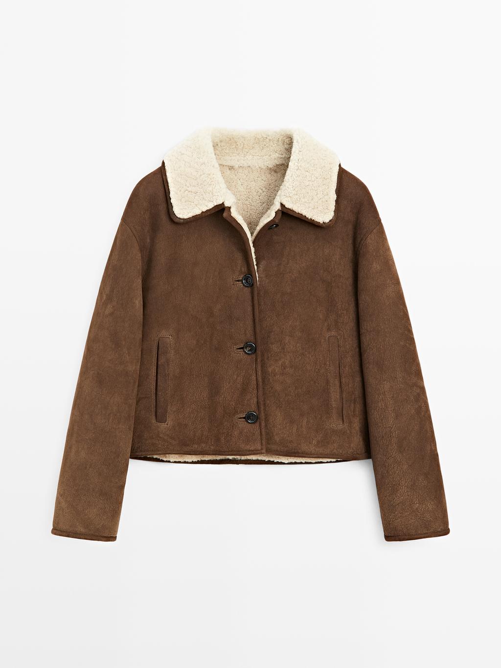 Short leather jacket with faux shearling