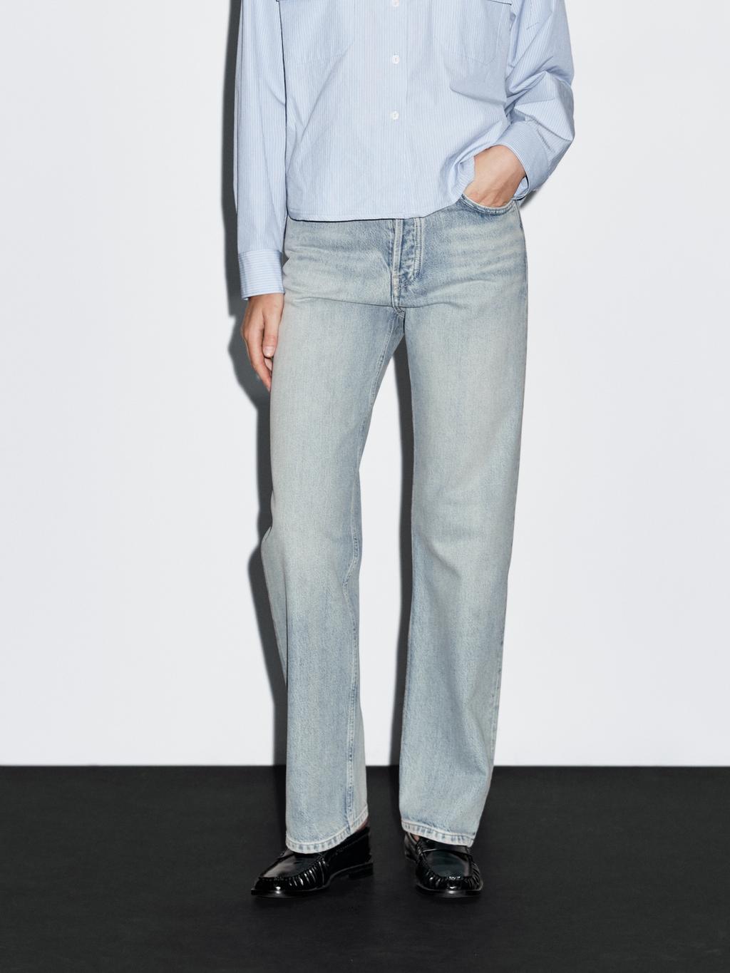Cotton blend high-waist straight-leg jeans