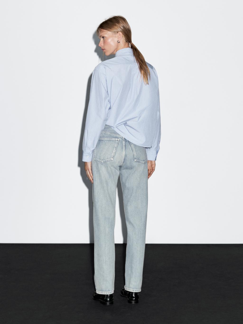 Cotton blend high-waist straight-leg jeans