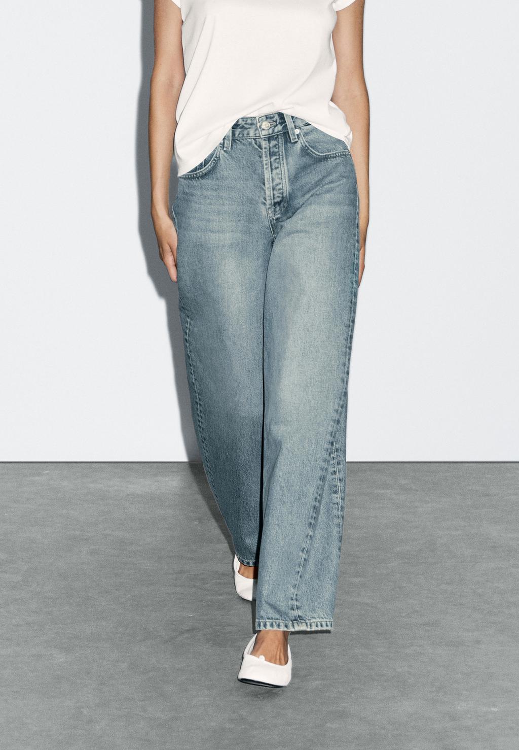 High-waist balloon fit jeans