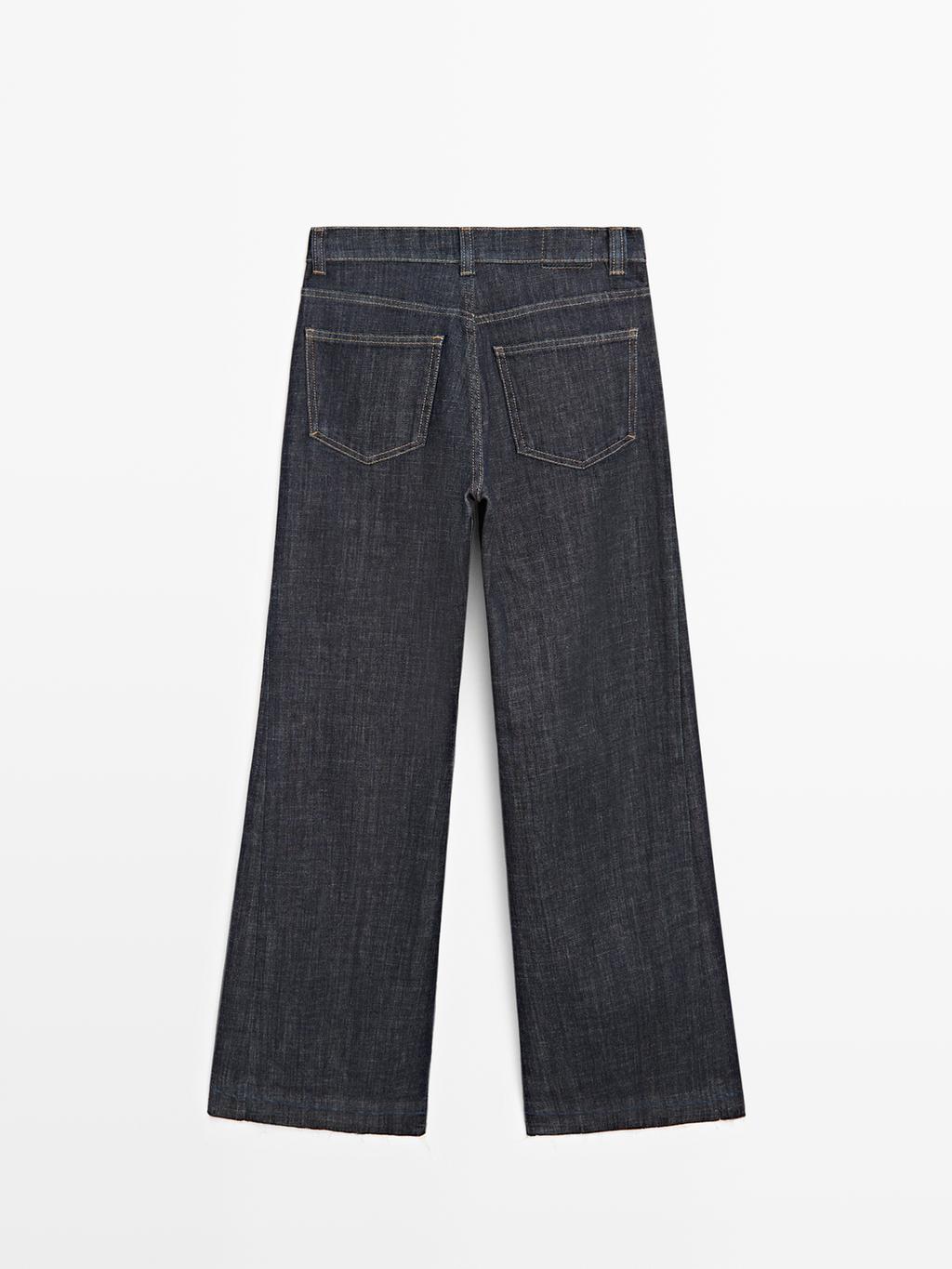 Flared high-waist jeans