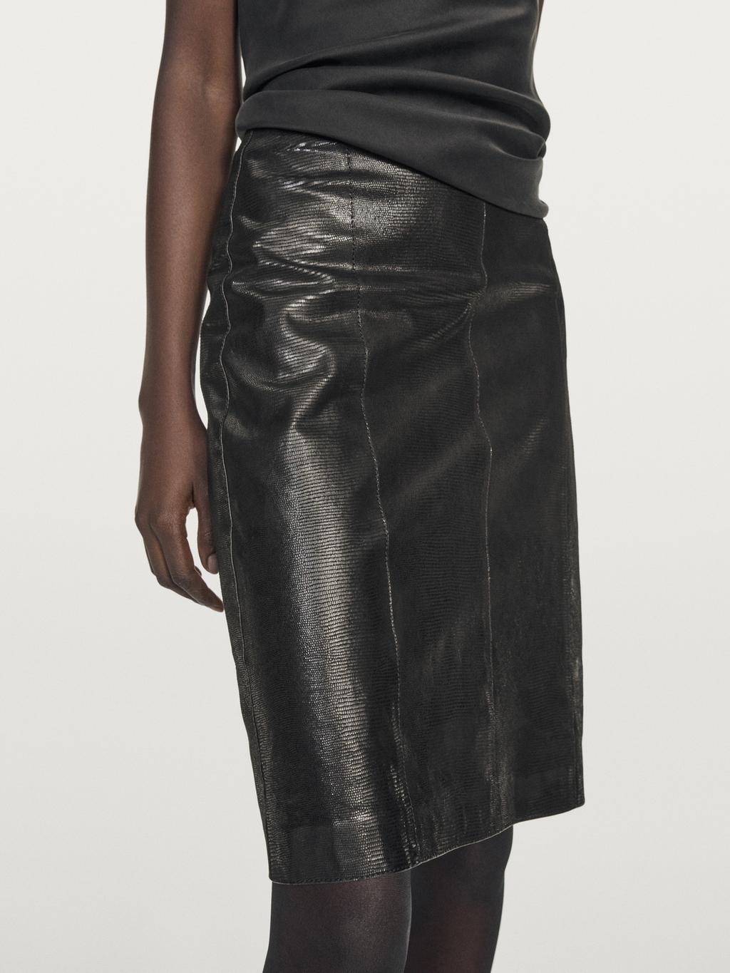 Animal print leather mini skirt