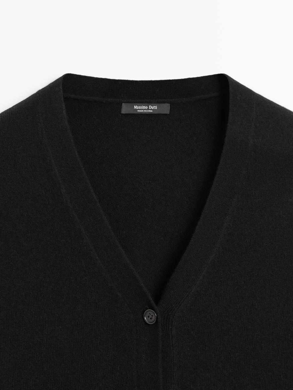 Wool blend V-neck knit cardigan