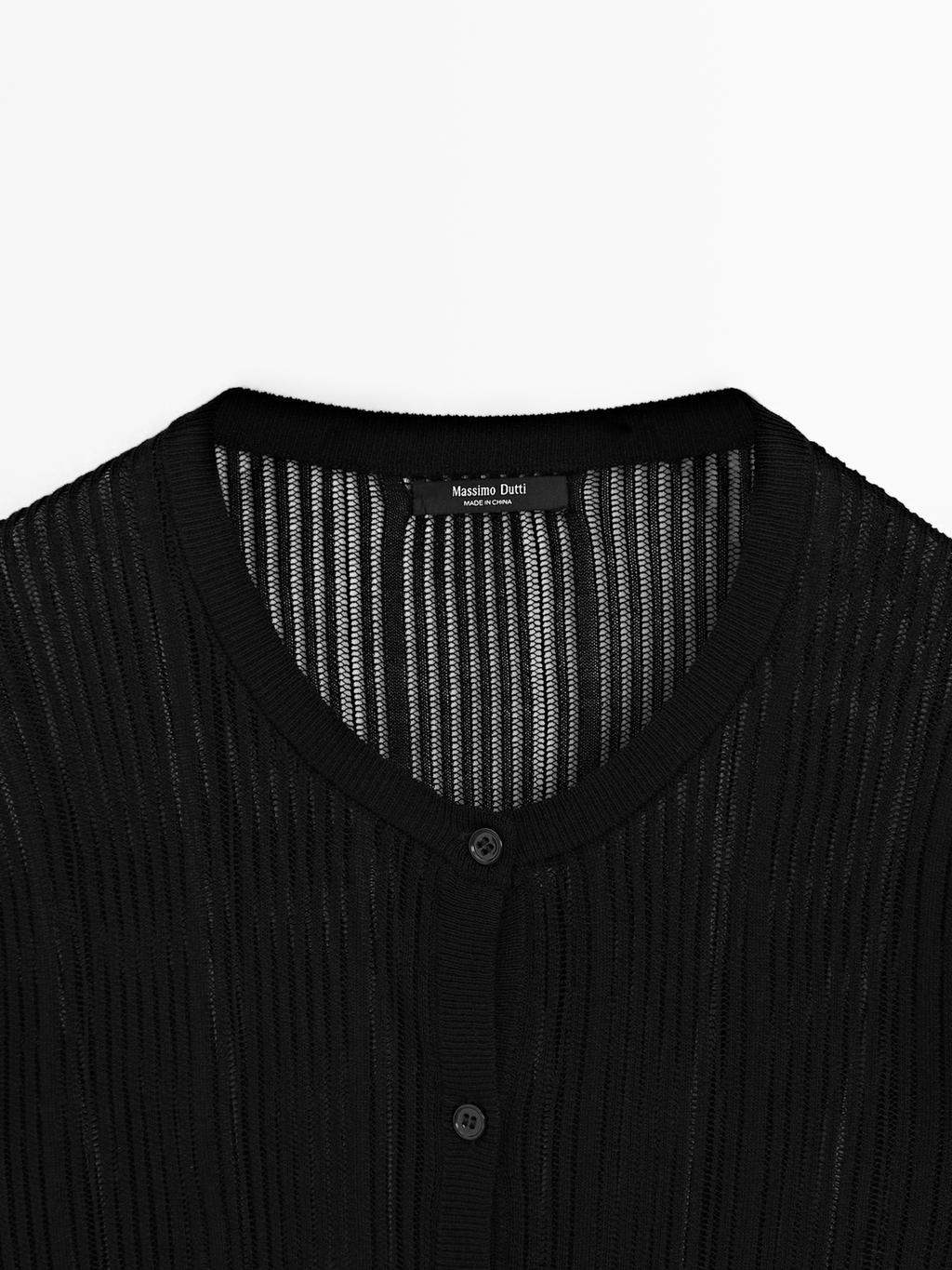 Long sleeve cutwork cardigan