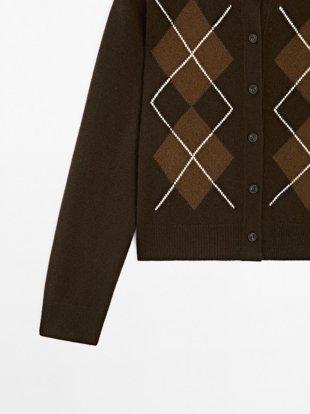 Knit cardigan with diamond detail