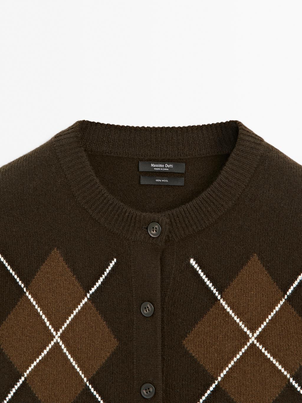 Knit cardigan with diamond detail