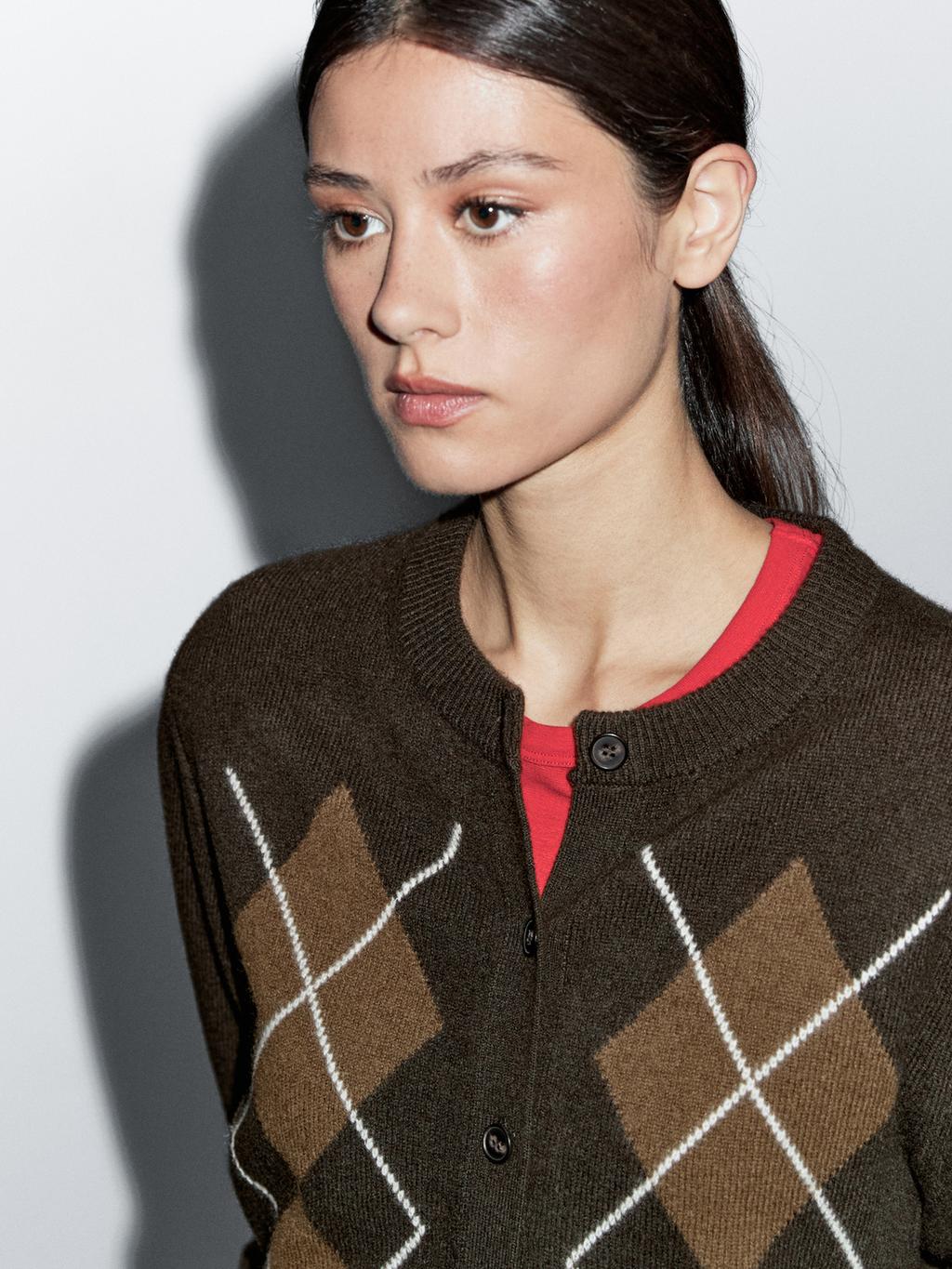 Knit cardigan with diamond detail