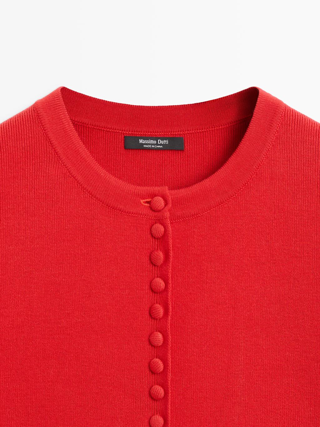 Short sleeve knit cardigan with button details