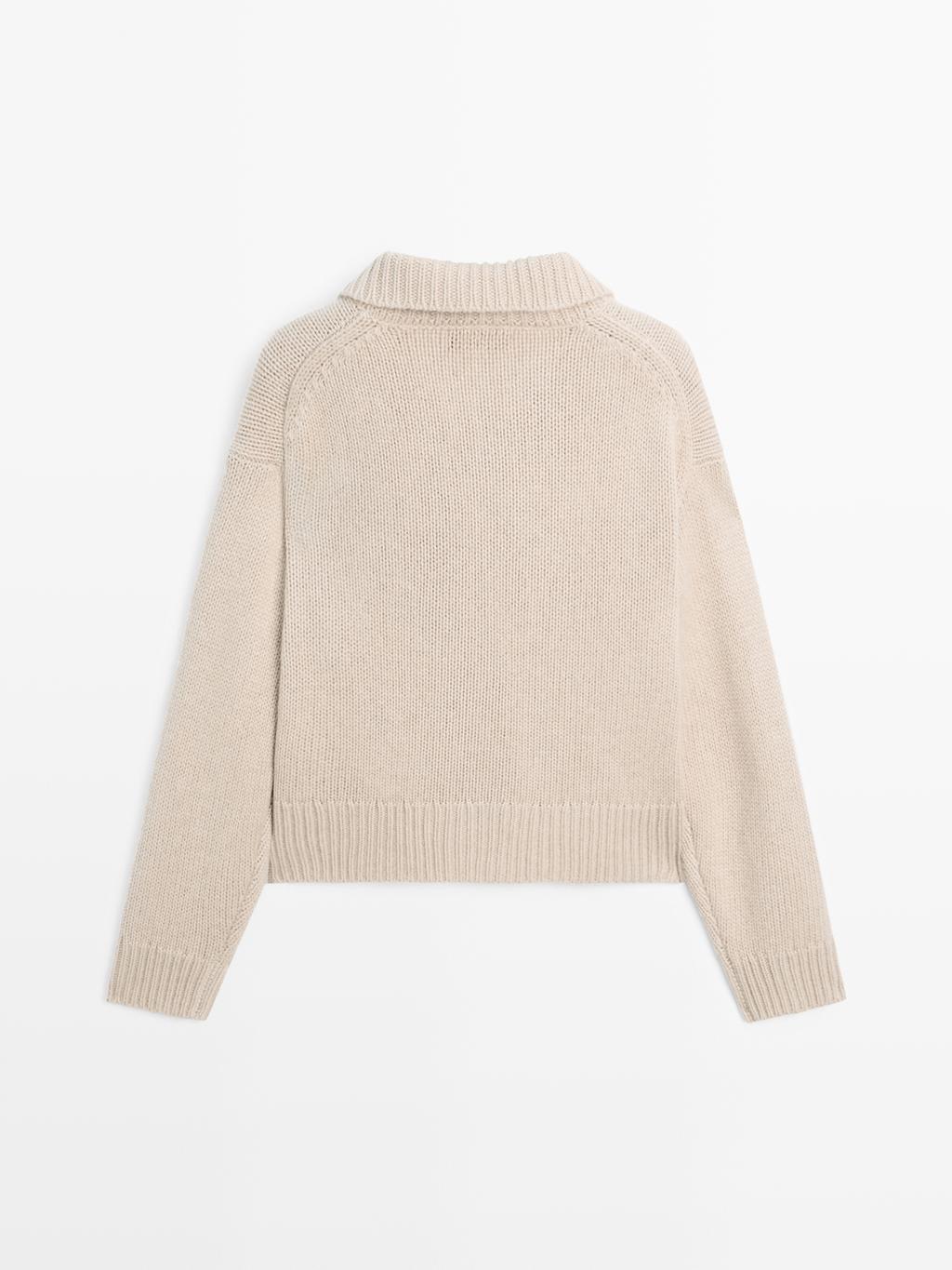 Wool blend cardigan with horn button detail