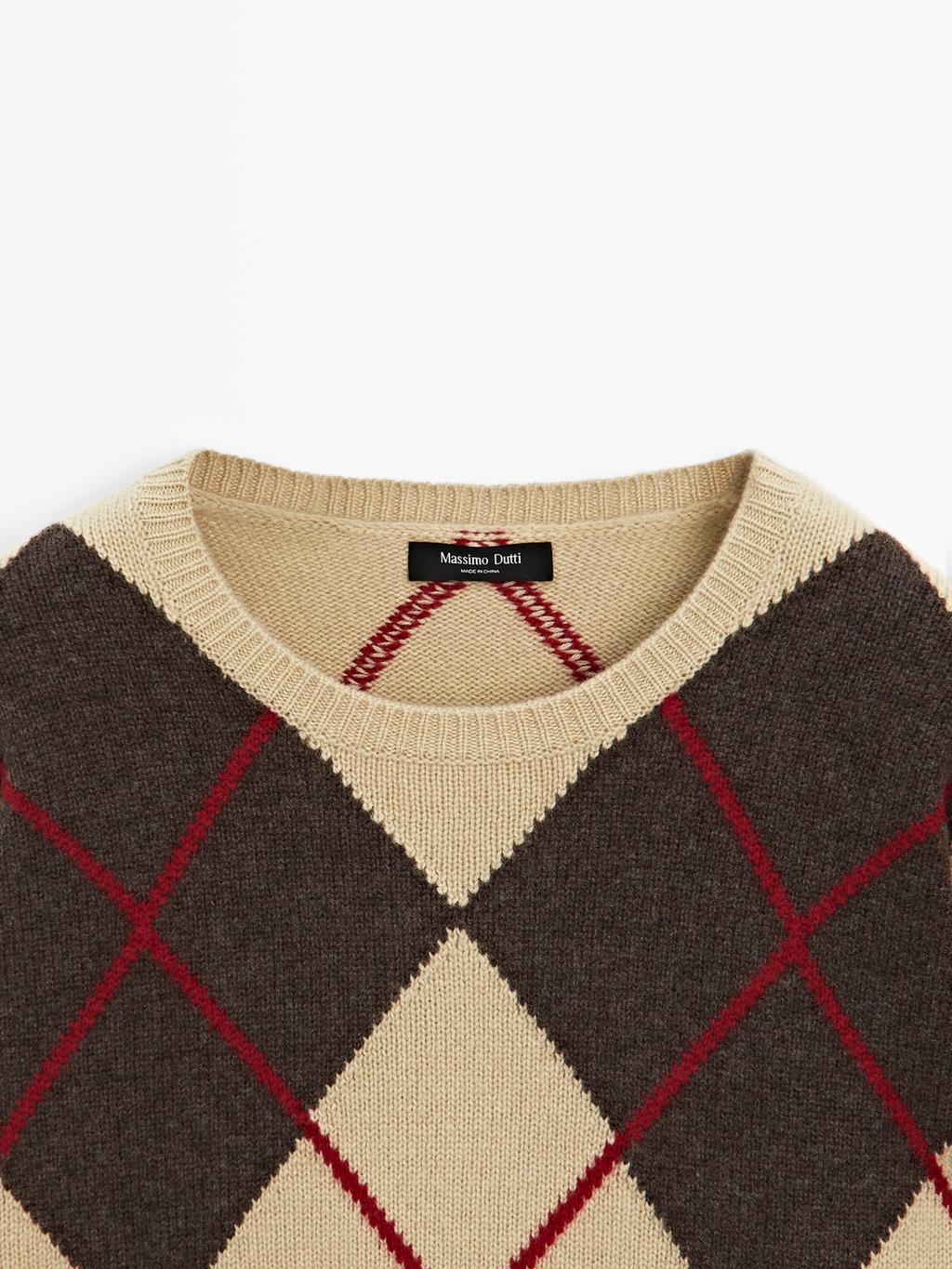 Knit wool blend sweater with argyle detail