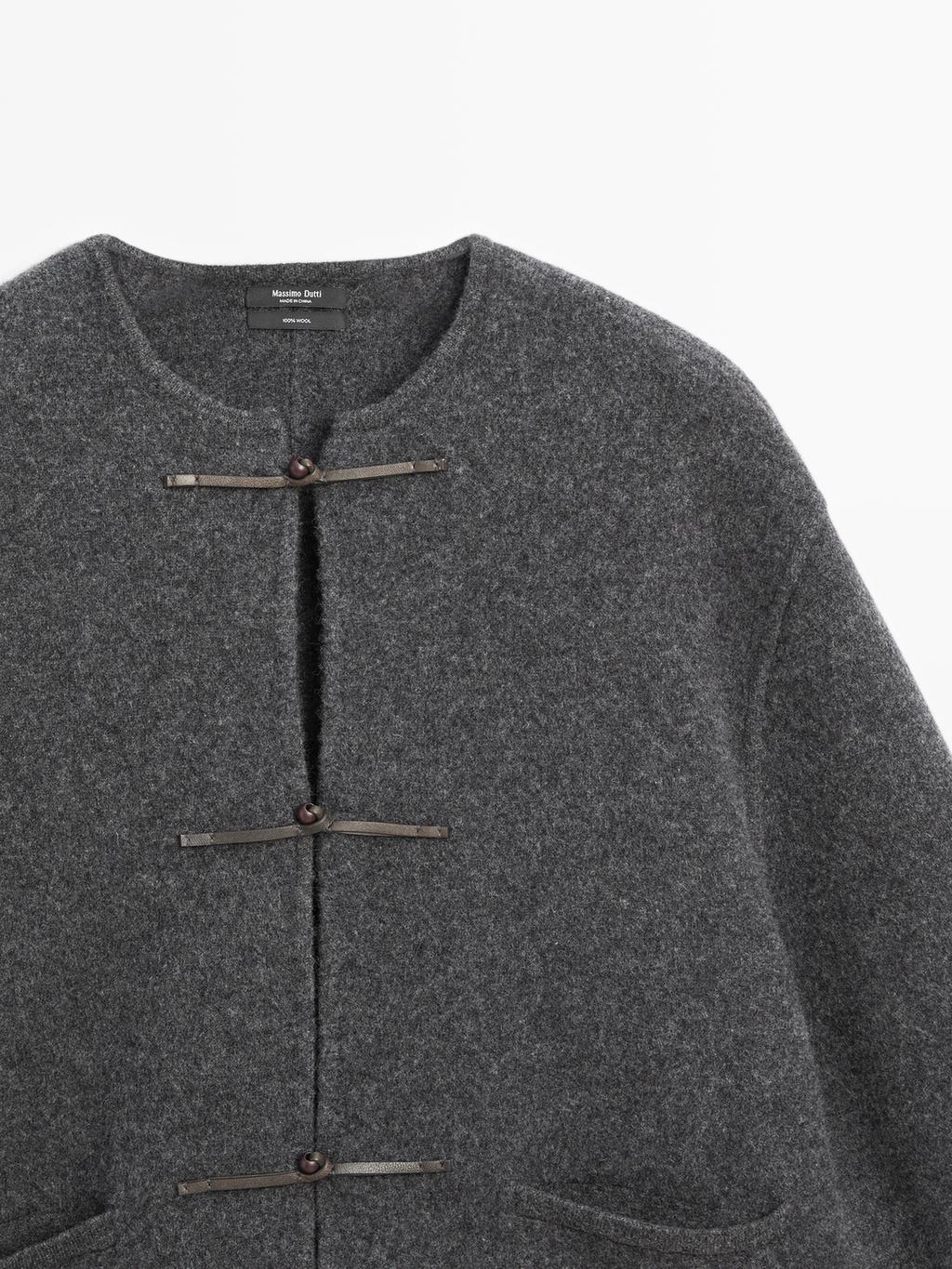 Knit cardigan with button detail