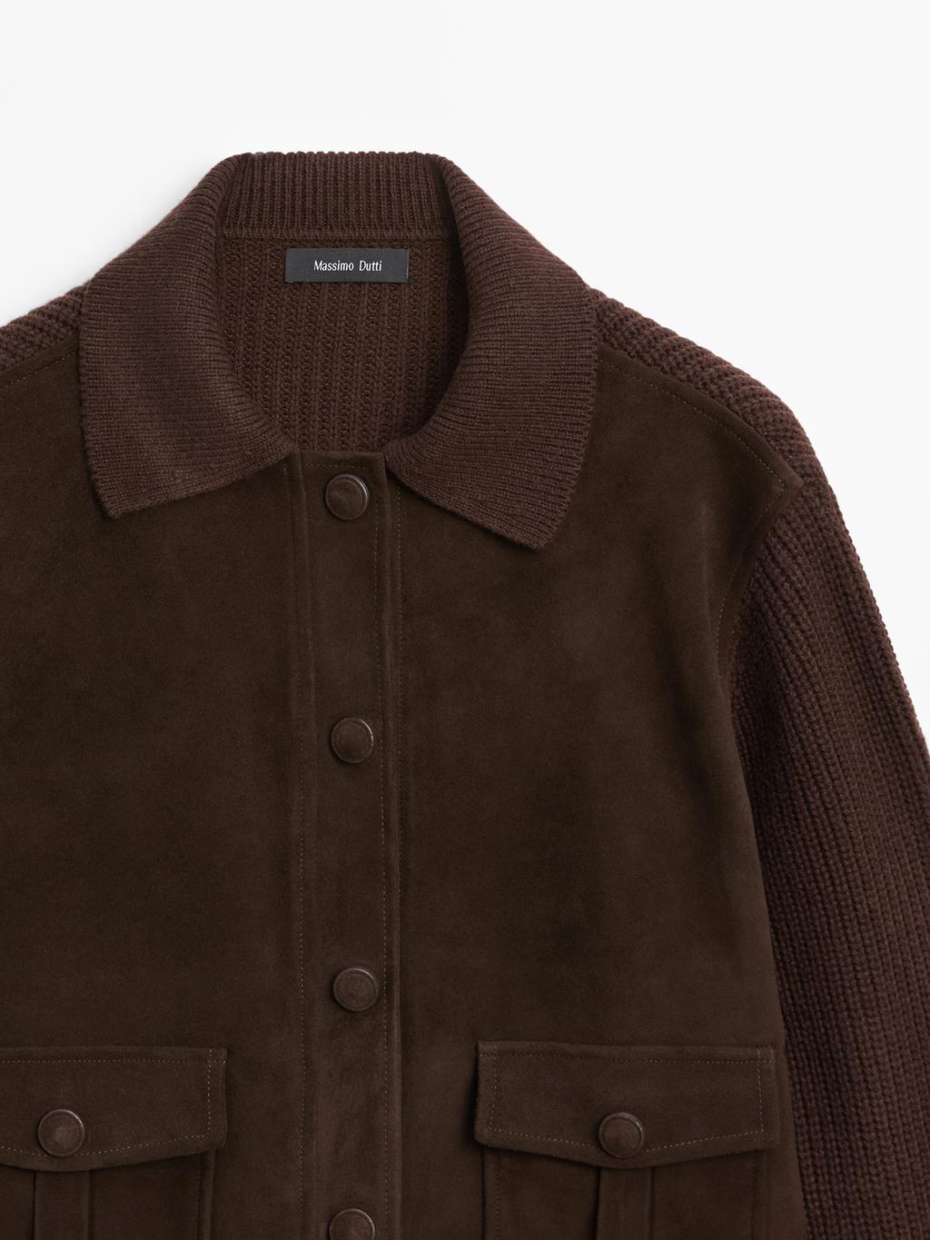 Short knit cardigan with contrast suede leather