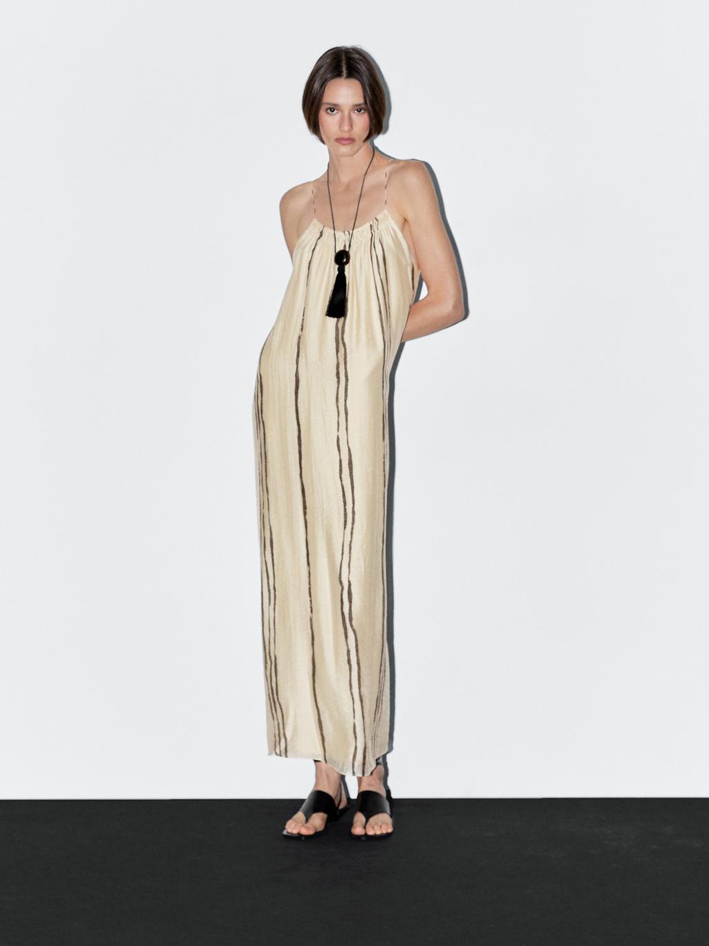 Flowing stripe print midi dress