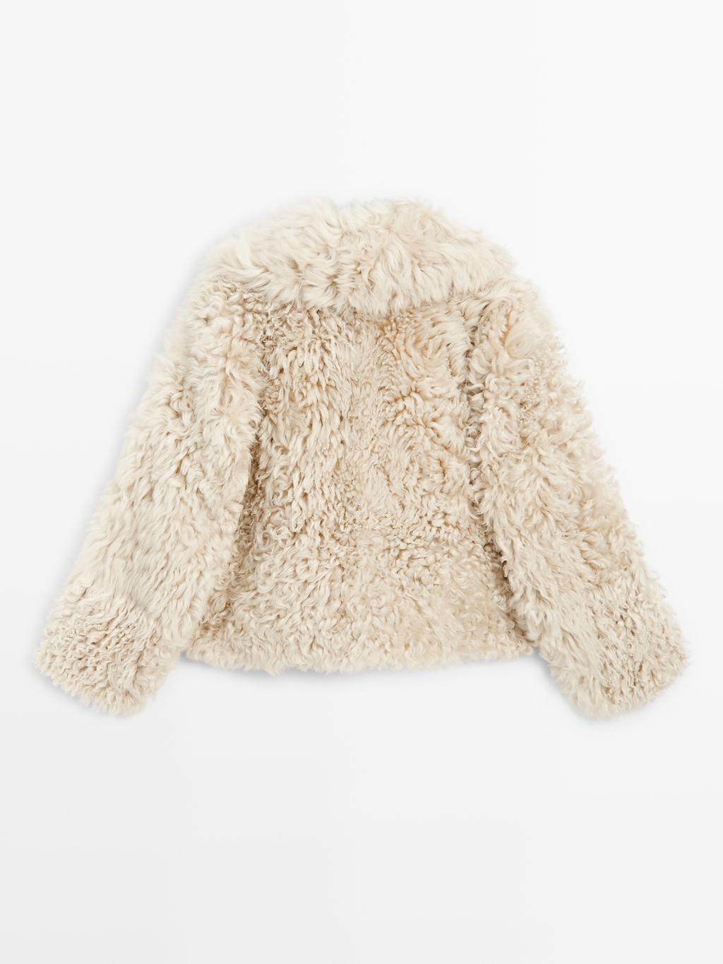 Short leather coat with fur - STUDIO