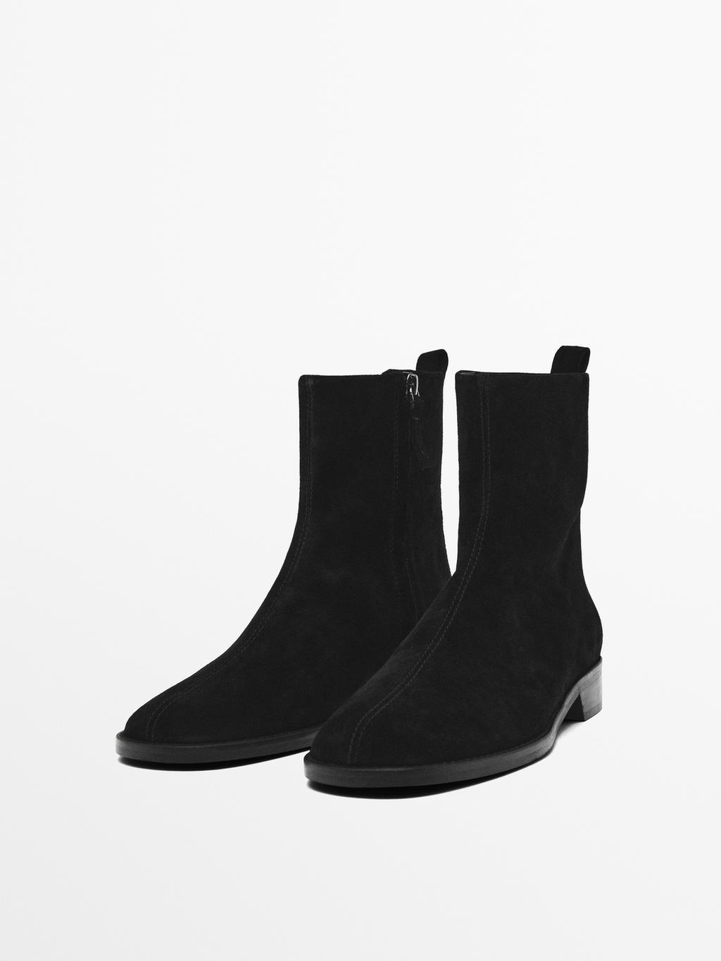 Flat split suede ankle boots